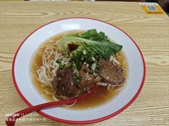 -咬金面馆(广州首店)