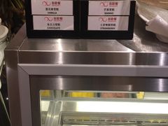 -888自助餐