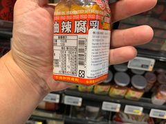 -裕华国货(牛车水总店)