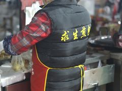 -求生煎包(武夷小区店)