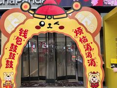 -西北轻工批发市场