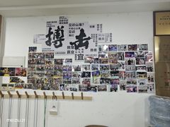 -成泰格斗(环球商业广场店)