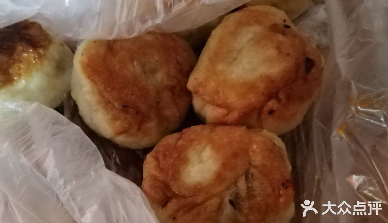 这家面肺子，是我吃过最好吃的面肺子，小份5块