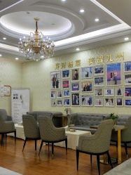 -杭州米兰柏羽医疗美容医院