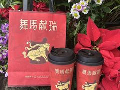 -茶话弄(中贸广场店)