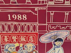 -点都德(龙之梦店)