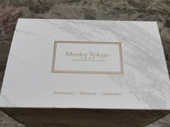 -布歌东京(常州购物中心店)