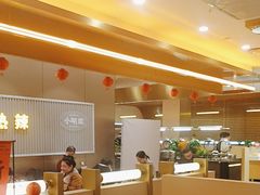 -小明家·鲜牛肉自选火锅(中街店)