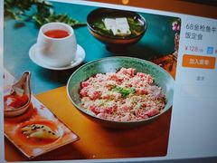 -Mr.Fish鱼鲜生海鲜放题(高德置地冬广场店)