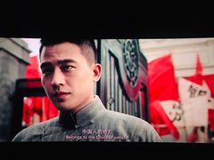 -金逸影城(大悦城IMAX激光店)