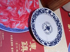 -东镇老火锅(长春路首店)