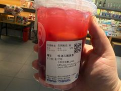 -茶百道(北一路万达店)