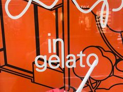 -Dip in Gelato(富民路店)