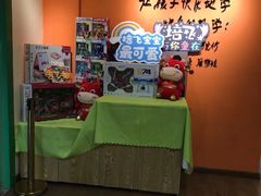 -培飞思维馆(浣花溪校区)