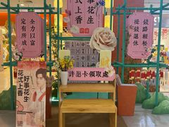-天虹购物中心(石路店)