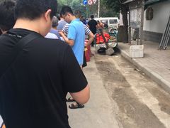 景观位-老西关黄老太牛肉烧饼
