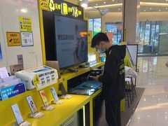 -爱回收(金桥国际商业广场店)