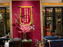 -上海1号私藏菜(黄浦店)