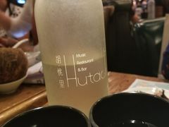 -胡桃里音乐酒馆(白云五号T5 MALL店)