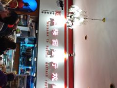 -华梅西餐厅(哈尔滨中央大街店)