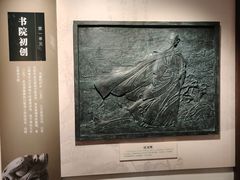 -白鹭洲书院