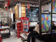 -粤拭轩·广东味道(祥和里店)