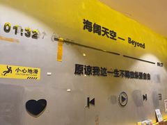 -为民烧烤吧.自贡爆炒菜(收录10年好店)