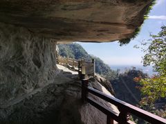 -大慈岩风景区