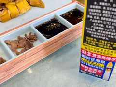 -高老庄新家宴(北斗星广场店)