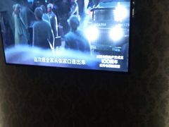 -大自然会所(泉秀店)