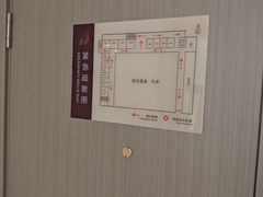 -金隅凤山酒店