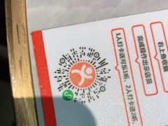 -百岁我家酸菜鱼(龙湾万达店)