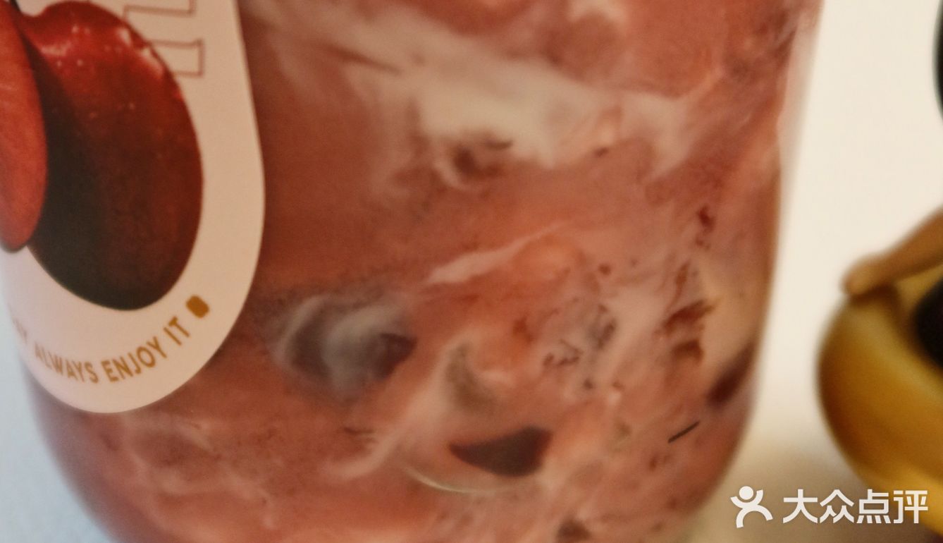 古茗新品红火来袭