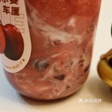 古茗新品红火来袭