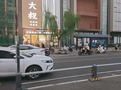 -桂大叔·砂锅粥·家传闽粤菜(县西巷店)