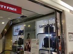 -乐天免税店(明洞店)