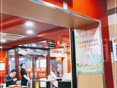 门面-和合谷(新街口店)