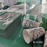 今天你发呆了没