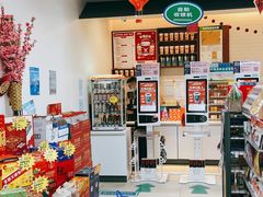 -全家便利店(景昙路店)