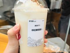 -卡旺卡(步行街一店)