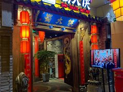 门面-蜀大侠火锅(四川北路店)