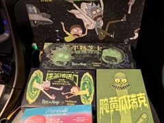 -好利来(中东店)