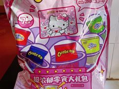 -盒马鲜生(王府广场店)