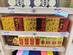 -上海梨膏糖商店(豫园商城店)