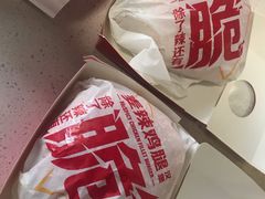 -麦当劳(王顶堤店)