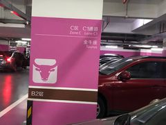 -大悦城-停车场