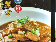 -千百味·旗舰店(京东店)