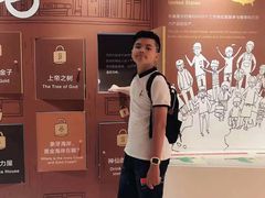 -歌斐颂巧克力小镇