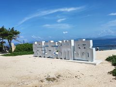 -三亚蜈支洲岛旅游区