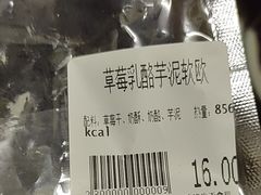 -七叔是岛民(大学城gogo新天地店)